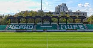 Пробвайте знак Х за Черно море - Левски